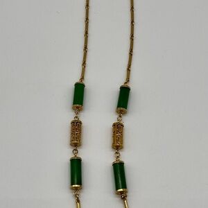 Vintage Sara Coventry oriental lantern gold jade necklace